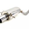 RCM 2.5" Rear Exhaust Silencer 4.5" Tailpipe