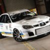 RCM Logo Sunstrip - White