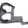 Right Hand Inner Timing Belt Cover 06/1999 - 2011