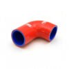 RCM / Samco Intercooler Hose Kit STI 96-98