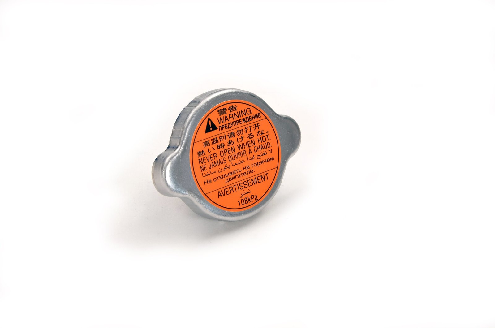 Genuine Subaru Header / Radiator Cap