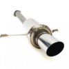 RCM 3" Rear Exhaust Silencer 4.5" Tailpipe