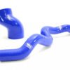 RCM / Samco Intercooler Hose Kit WRX 08+
