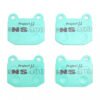 Project Mu Rear Brake Pad Set Brembo Caliper 2001+ NS400